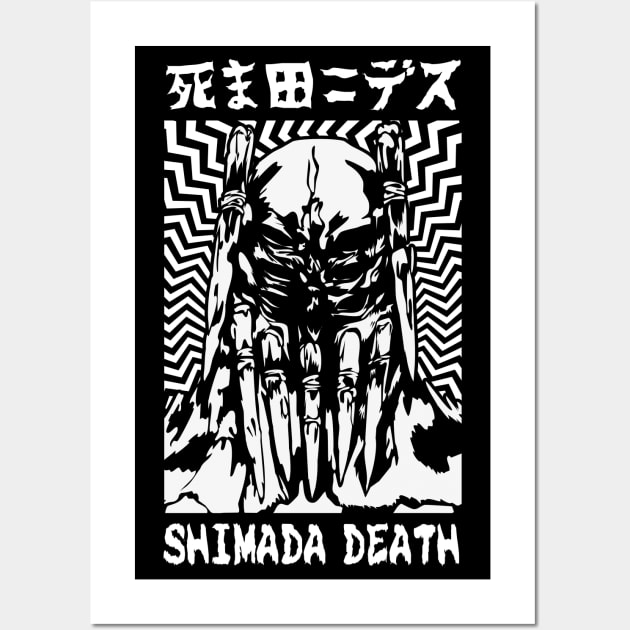 Shimada Death - DAI - DARK - Manga Design V2 Wall Art by JPNDEMON